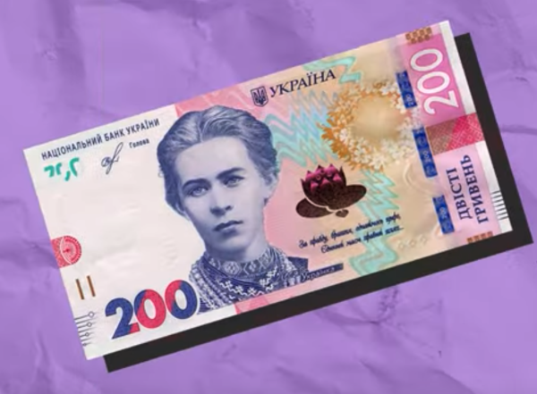Додаткова допомога пенсіонерам у Запоріжжі: хто претендує на виплати