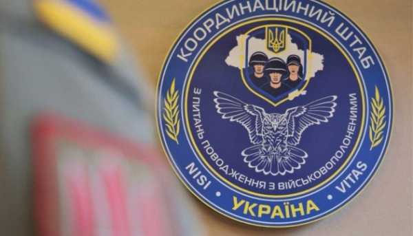 Шахраї розсилають листи родинам військовополонених