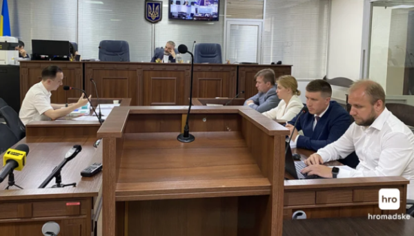 Стефанішина підозрюється у трьох випадках: САП вимагає для неї 15 мільйонів гривень…