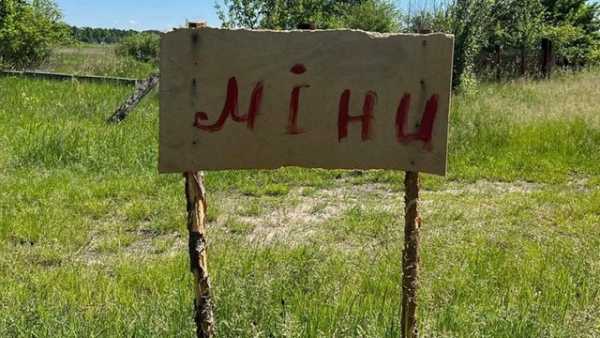 Громади отримали можливість подавати запити на відшкодування витрат, пов’язаних з гуманітарною допомогою та розмінуванням, до RD4U.