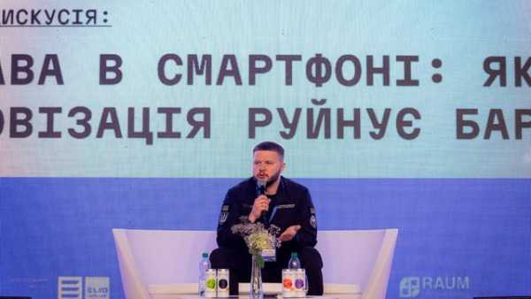 Мінвідновлення будує цифрову екосистему для прискорення відродження України