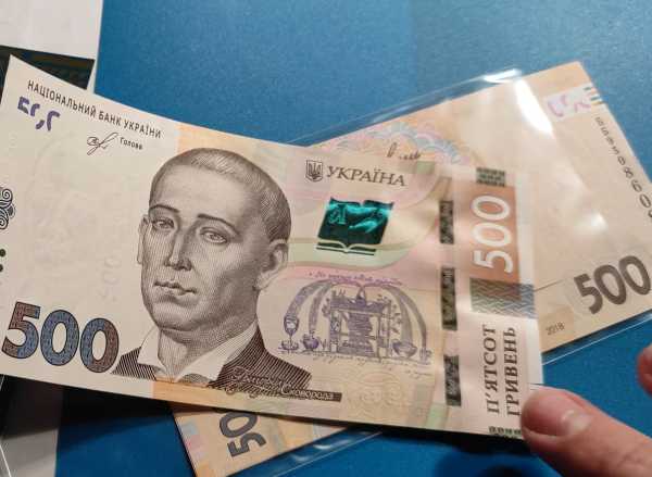 Одещина: пенсіонерам нададуть кошти, хто може отримати фінансову підтримку