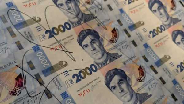 НБУ має намір оновити банківські касові норми перед запуском купюри номіналом 2000 гривень.