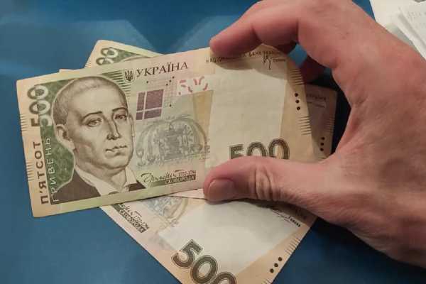 Вища освіта може отримати фінансову підтримку: хто з внутрішньо переміщених осіб у Харківській області…
