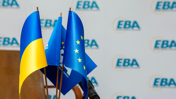 Європейська Бізнес Асоціація пропонує уряду відновити преференційний режим оренди для портової інфраструктури Одещини.