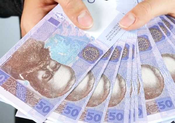 Фінансова підтримка для внутрішньо переміщених осіб на Запоріжжі: умови отримання 12 300 гривень