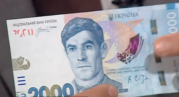 Термін для пенсіонерів: отримати 2000 гривень допомоги на Чернігівщині до 20 серпня