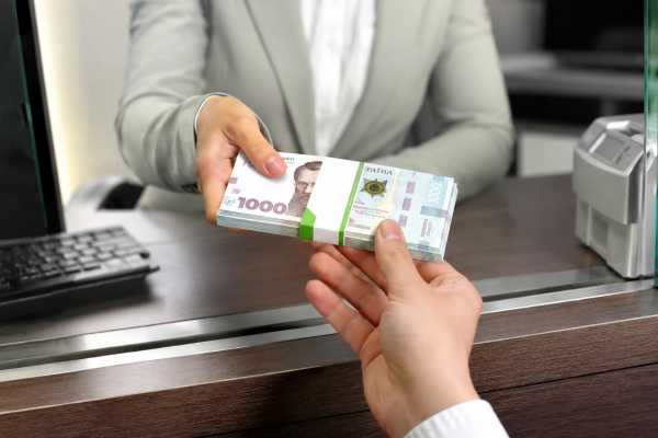 Отримайте кредит у ПУМБ для задоволення ваших потреб – Твій Світ