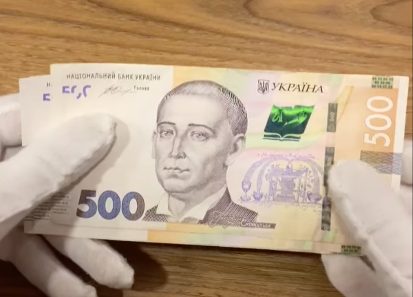 Фінансова підтримка в Україні: хто має право на отримання до 6656 гривень для оплати житла