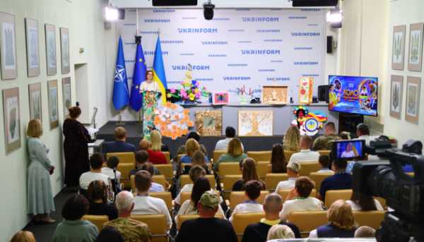 У Києві представили новий інклюзивний проєкт у сфері культури та мистецтва під назвою «Коло незламних».