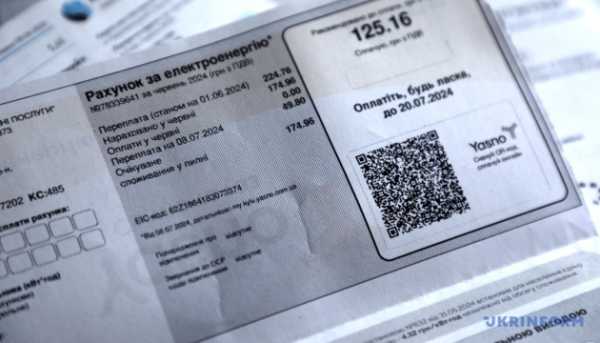Українці заборгували за комунальні послуги понад 113 мільярдів гривень: яка кількість проваджень у реєстрі неплатників