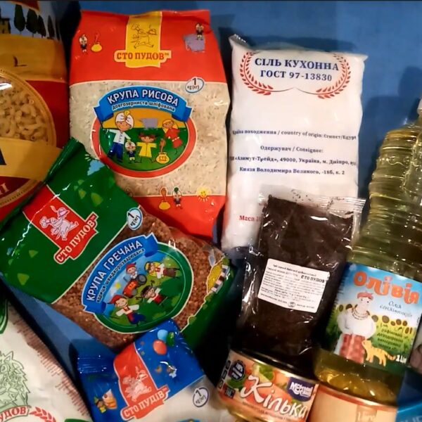 Отримуйте гуманітарну допомогу: ВПО у Дніпрі, розкрито деталі для кожного