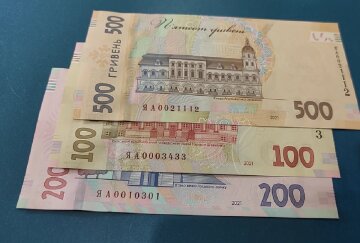 Деякі пенсіонери отримають надбавку: хто може претендувати на додаткові виплати на Дніпропетровщині