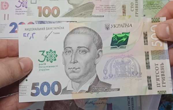 Окрема виплата для внутрішньо переміщених осіб: котрі з біженців матимуть право на нову фінансову підтримку на Одещині