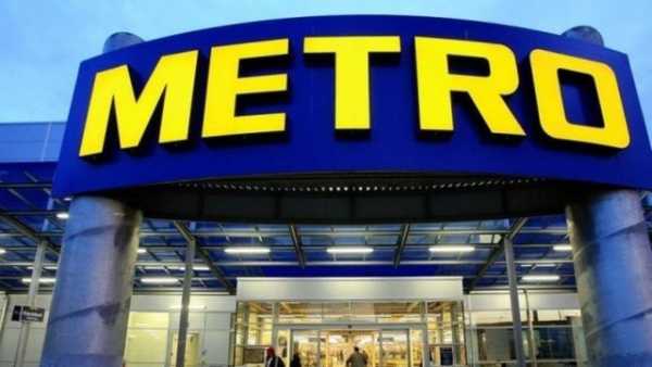 Голова правління “Метро Україна” повідомив, що українська філія Metro увійшла до топ-4 компаній групи за обсягом грошових надходжень.