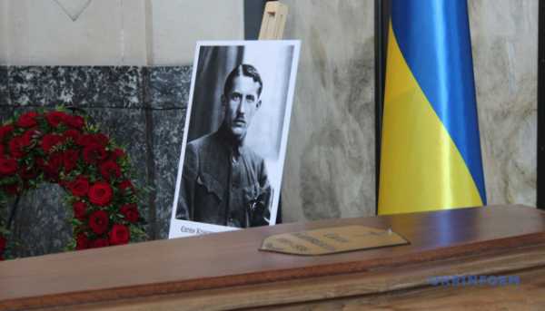 Після повернення до України, останки Коновальця будуть піддані комплексу наукових досліджень – Верещук