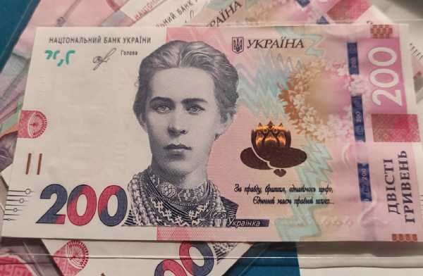 Пенсіонерів поінформували про додаткові виплати: які літні громадяни України на Харківщині можуть…