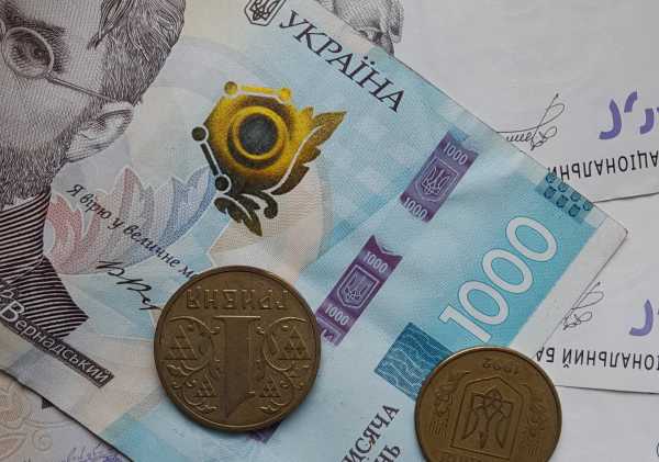 Фінансова підтримка на Херсонщині: хто матиме право на 10 тисяч гривень