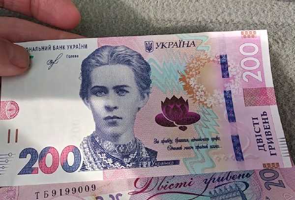 Збільшення виплат до 40%: хто з пенсіонерів Полтавщини може отримати додаткові кошти