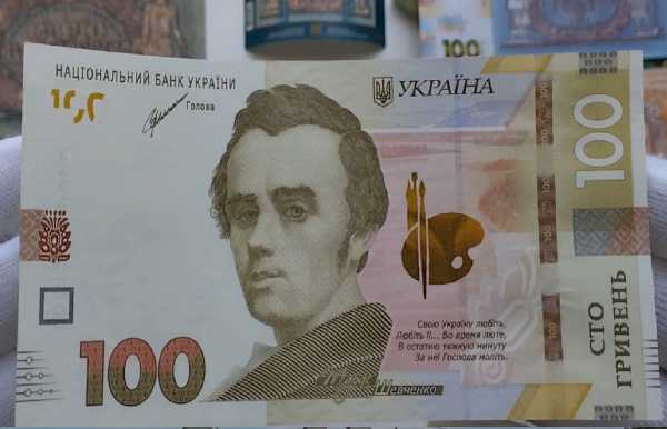 Додаткові виплати для літніх людей на Дніпропетровщині: хто отримає фінансову допомогу