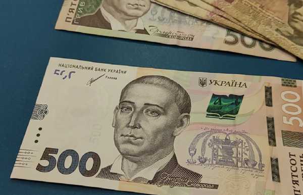 Щомісячна виплата у 1038 грн: хто з пенсіонерів на Одещині отримає надбавку у вересні