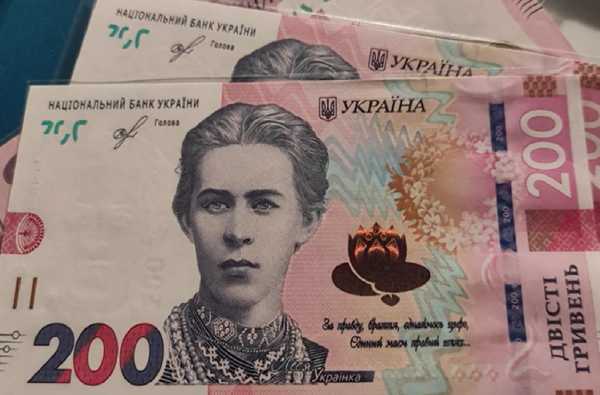 Більші виплати: котрим пенсіонерам на Полтавщині нараховуються додаткові кошти