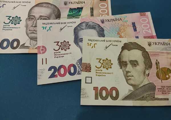 Пенсіонерам на Полтавщині можливе підвищення виплат: хто може отримати додаткові кошти