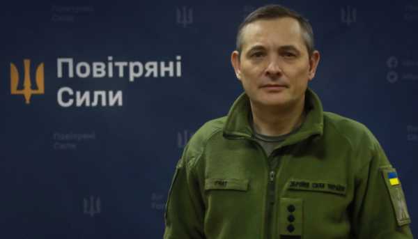 Повітряні сили закликають журналістів уникати фраз на кшталт “жодної ракети не збито”.