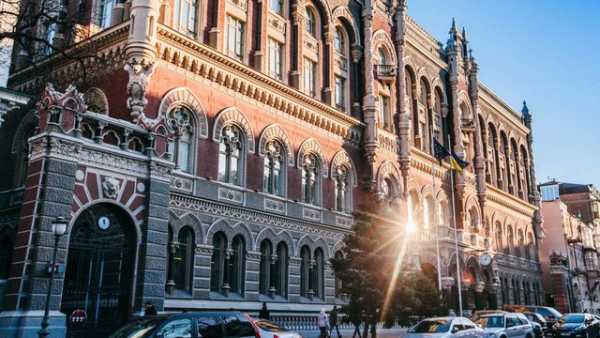 Національний банк схвалив низку послаблень валютних обмежень для громадян.