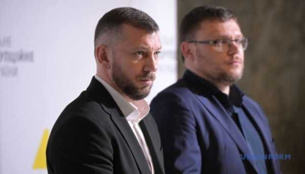 НАБУ і САП не ідентифікували «Вову» зі справ «Мідас»