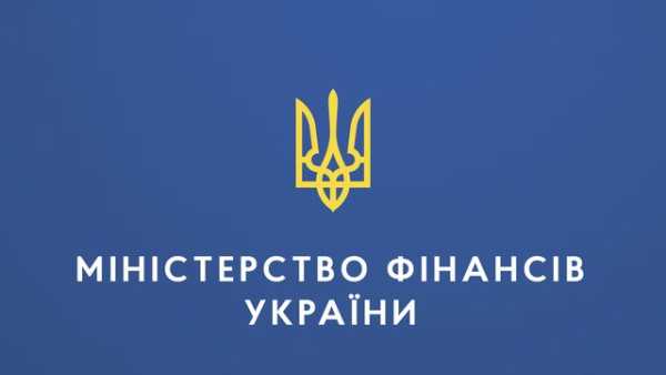 Міністерство фінансів працює над питанням відшкодування сплаченого акцизного податку у випадку знищення імпортованих товарів, але знайти рішення непросто.