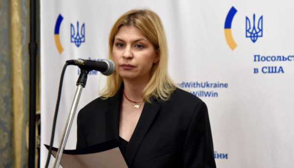 Апеляція Стефанішиної щодо запобіжного заходу: Дата слухання призначена Апеляційною палатою ВАКС