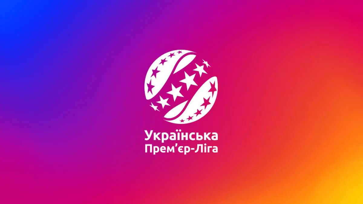Фото до статті