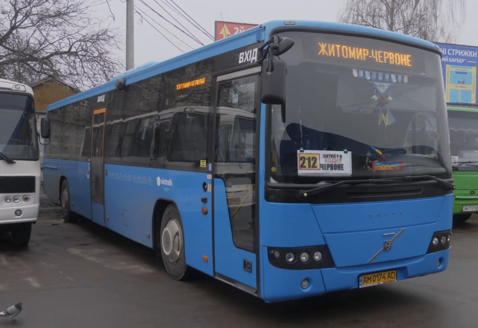 Фото до статті