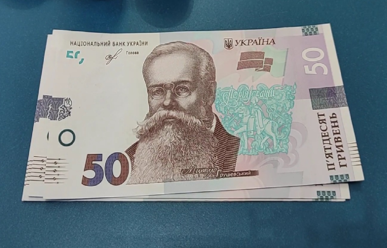 Фото до статті