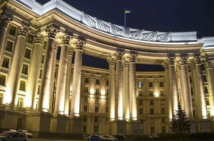 Фото до статті