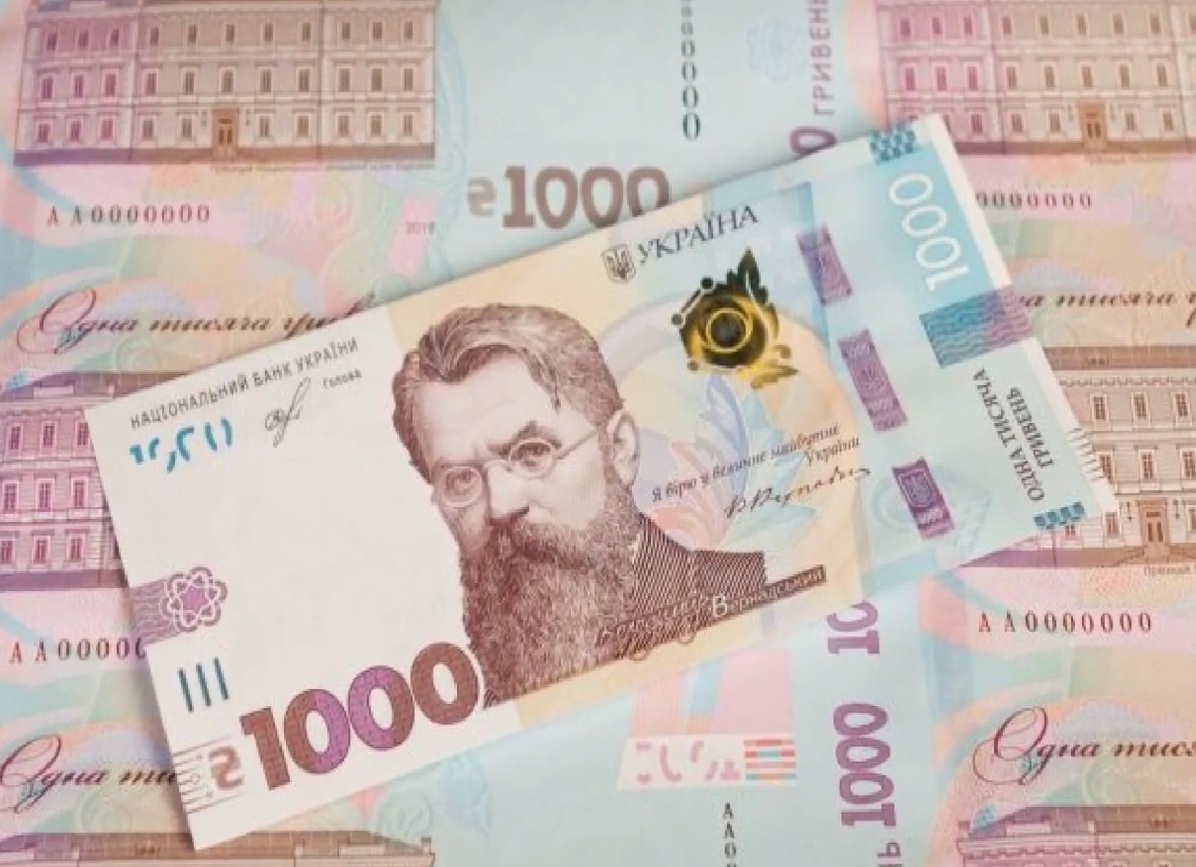 Фото до статті