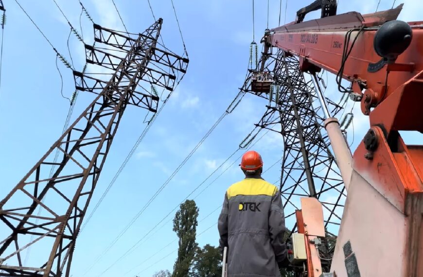 Графіки відключень світла на Полтавщині: дізнайтеся, коли зникне електроенергія з 7 по…