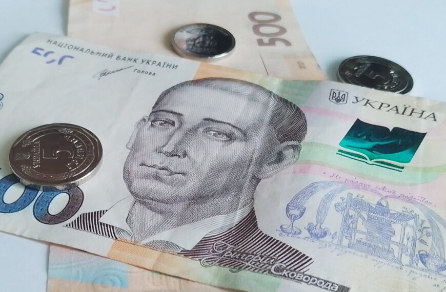 Дніпропетровщина: оформи податкову знижку на опалення та отримай грошову допомогу
