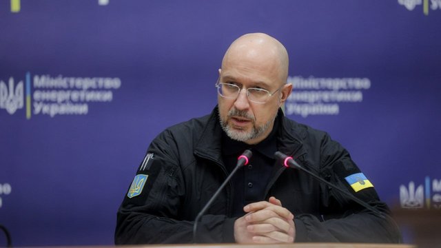 Джерело: Mind Оголошення щодо приватизації шахтного майна