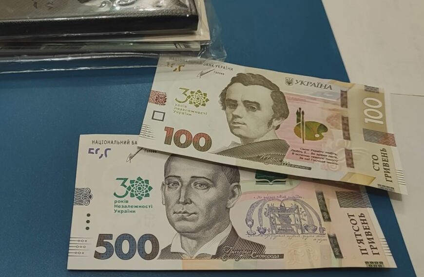 Одещина: стартувала нова програма допомоги до 78 000 гривень