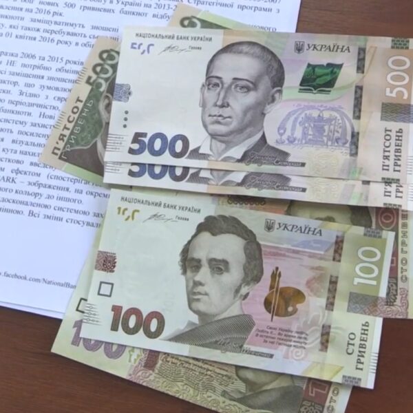 Отримайте допомогу від ООН: нова програма виплат для мешканців Полтавщини