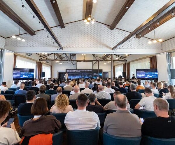 CDTO Community Forum: Збираємо 200+ лідерів у сфері цифрової трансформації