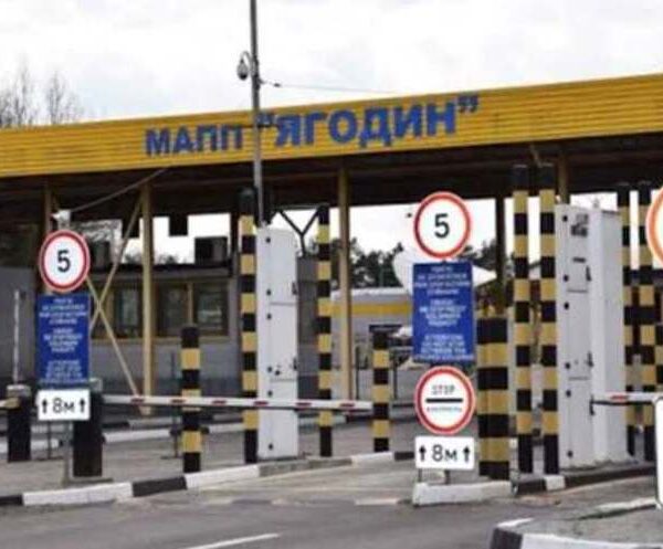 Опануйте нові можливості: завантажте останнє оновлення застосунку вже сьогодні!
