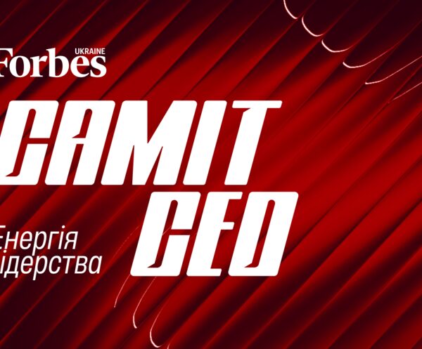10 трендів дизайну, що змінять візуальний світ 2026 року