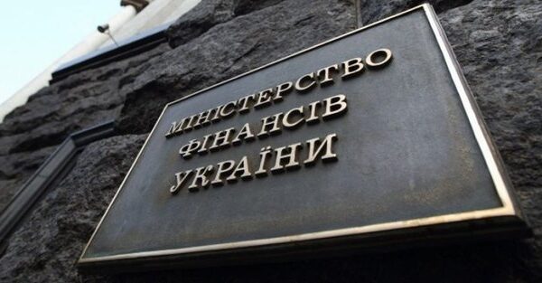Як зберегти 16,8 тис. гривень: експерти розкривають секрети економії