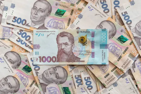 Завантажте безкоштовний застосунок для відстеження новинок