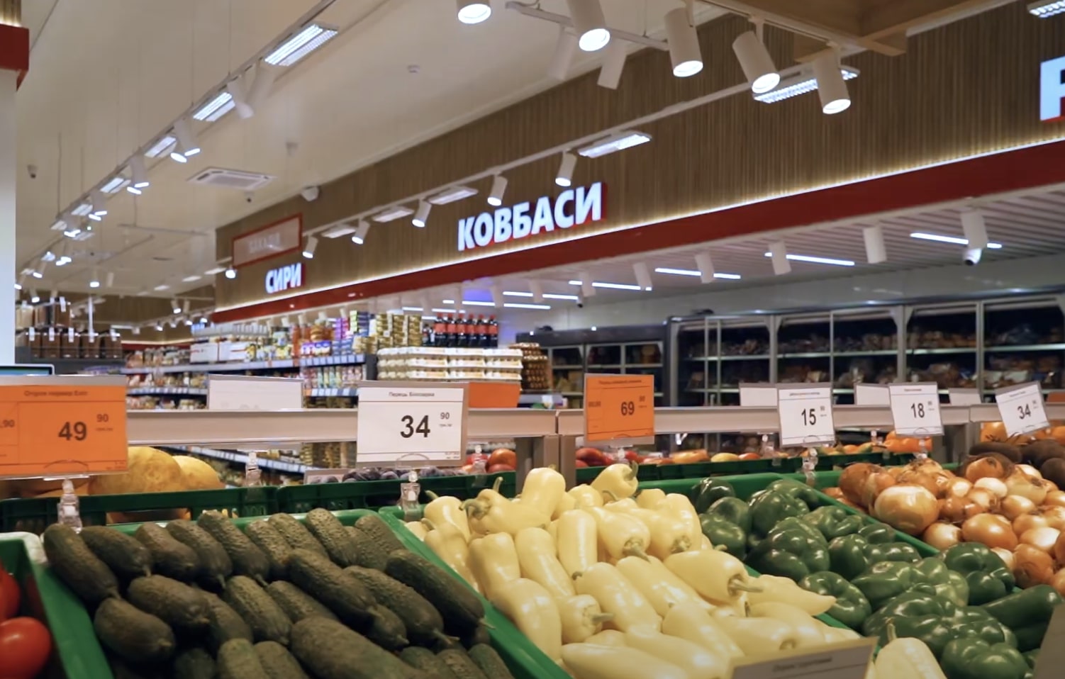 Фото до статті