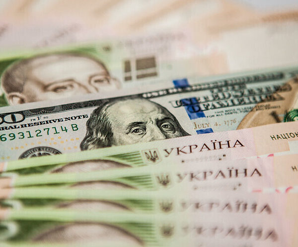 Скорочення видатків: як зекономити 20% бюджету