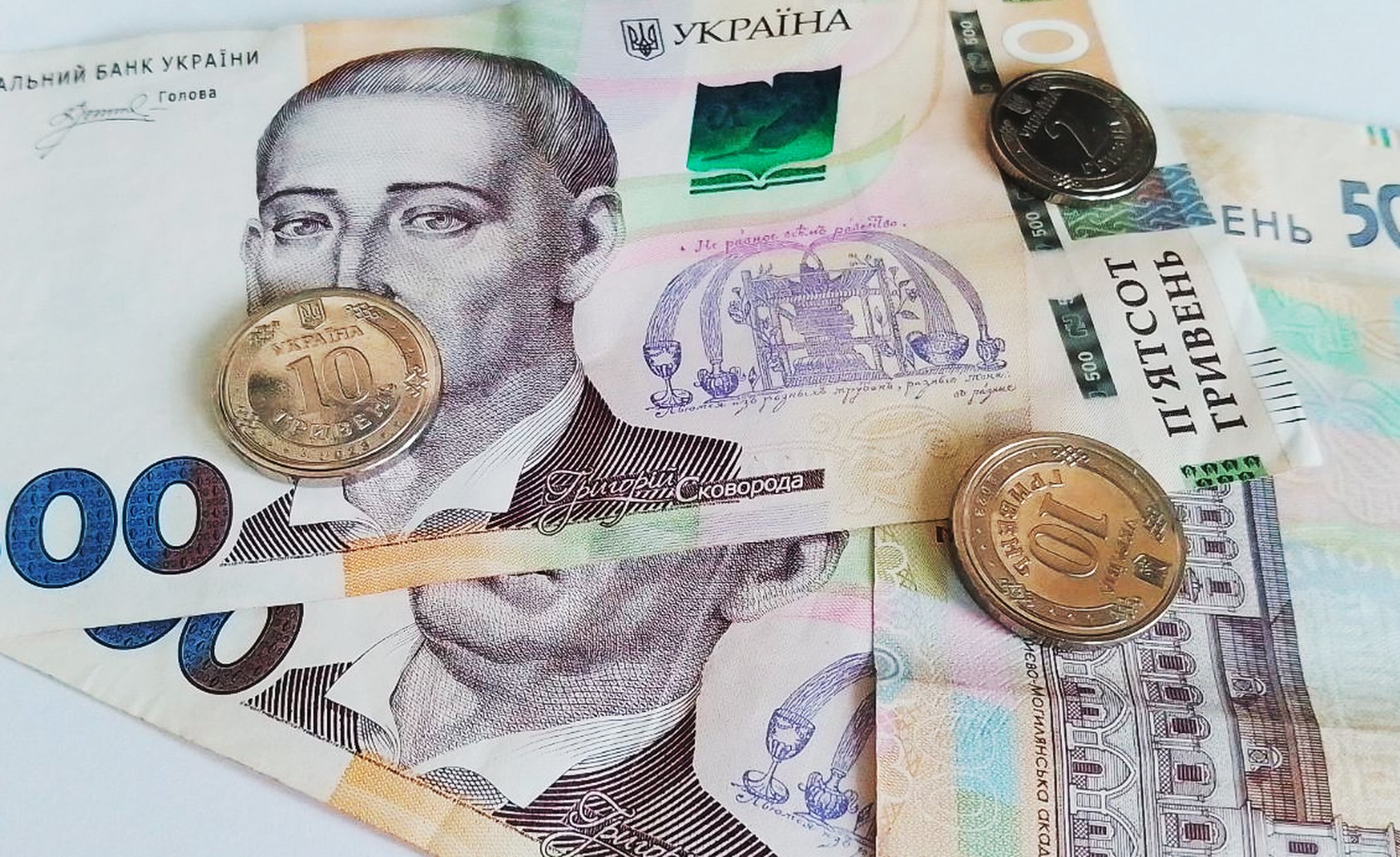 Фото до статті